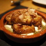 Eggplant w/ Queso Fresco