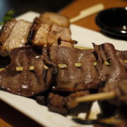 Grilled Ox Tongue
