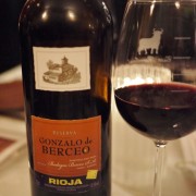 2005 Tempranillo Reserva Gonzalo De Berceo Rioja