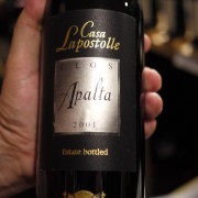 Clos Apalta 2001 
獲評 Wine Spectator 2011年度百大第二名