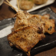 Teba:  Chicken Wings