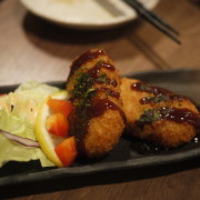 Corn Cream Croquette