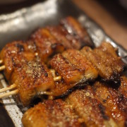 Unagi: Eel w/ Teriyaki & Sansho Pepper
