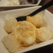 Kinako Mochi Ice Cream