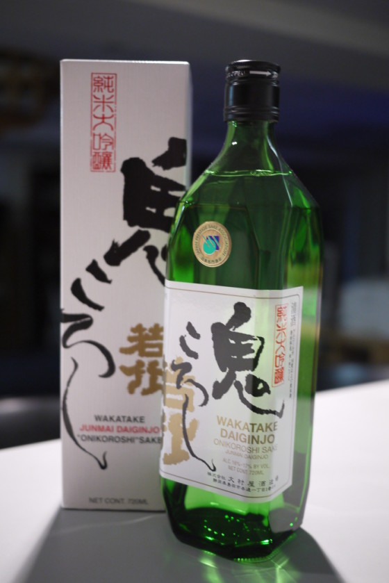 Wakatake Junmai Daiginjo