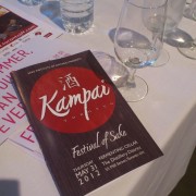 Kampai ~ Festival of Sake
