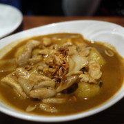 Gaeng Masaman