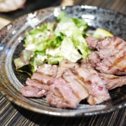 Grilled Beef Tongue