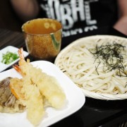 Shrimp Tempura Cold Udon