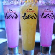 Violetnade & Tokyo Sunrise