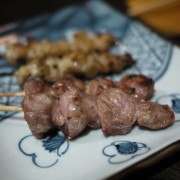 Grilled Gizzard