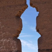 Temple of Wiracocha